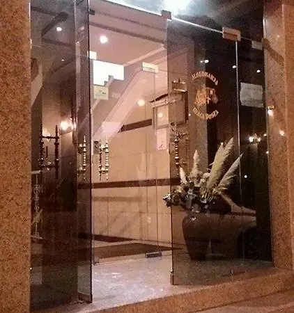 Albergaria Malaposta 3* Pegões