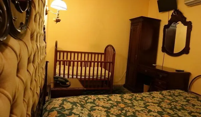 بيت ضيافة Albergaria Malaposta 3*